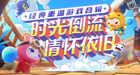 黄仁勋谈华为新突破